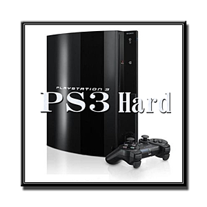 PS3ハード