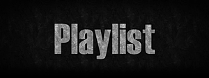 プレイリスト
